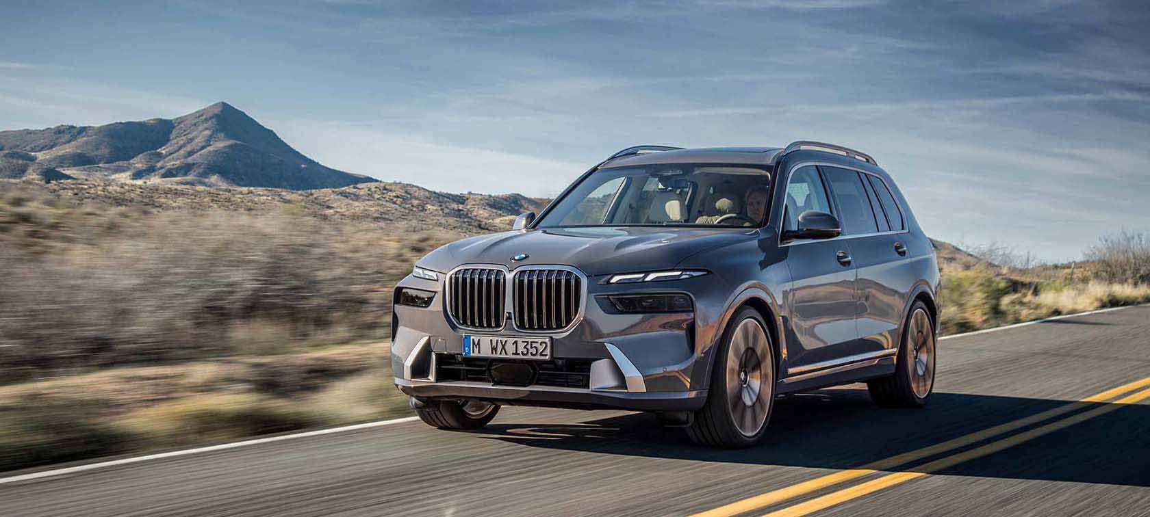 The BMW X7 بی ام و پرشیاخودرو