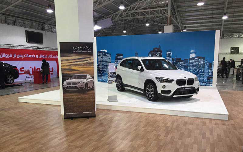 پرشیاخودرو ، persiakhodro ، ب.ام.و ، bmw ، مازندران ، نمایشگاه بی ام و