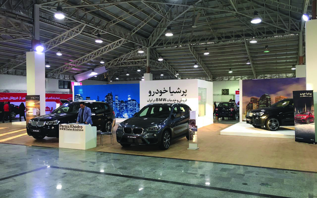 پرشیاخودرو ، persiakhodro ، ب.ام.و ، bmw ، مازندران ، نمایشگاه بی ام و